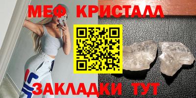 кокаин перу Первоуральск