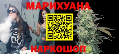 кокаин перу Первоуральск