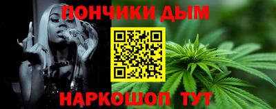 кокаин перу Первоуральск