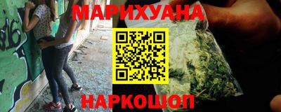 кокаин перу Первоуральск
