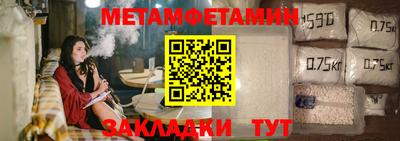кокаин перу Первоуральск