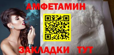 кокаин перу Первоуральск