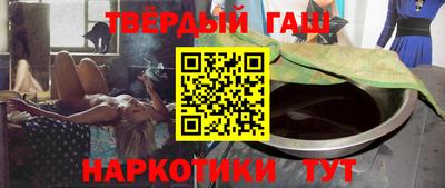 мескалин Пенза