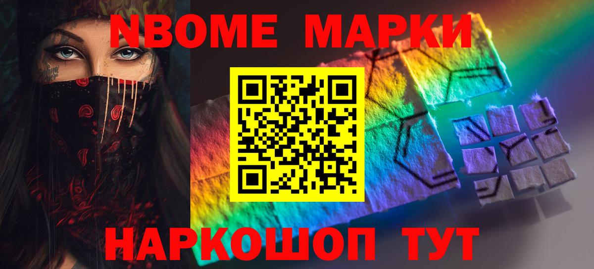 ЛСД экстази кислота  Вход с VPN  Темрюк  LSD-25 экстази  Лсд 25 экстази ecstasy 